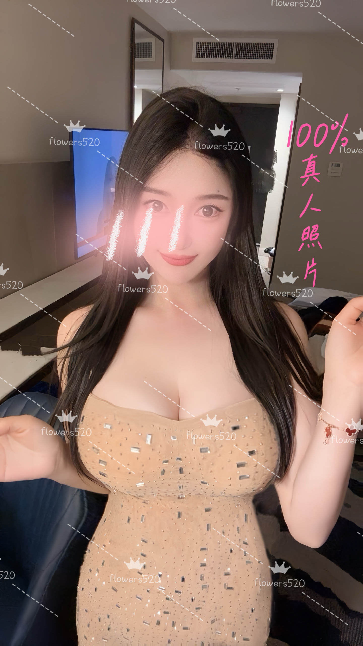 🔥Lucy～露西🔥