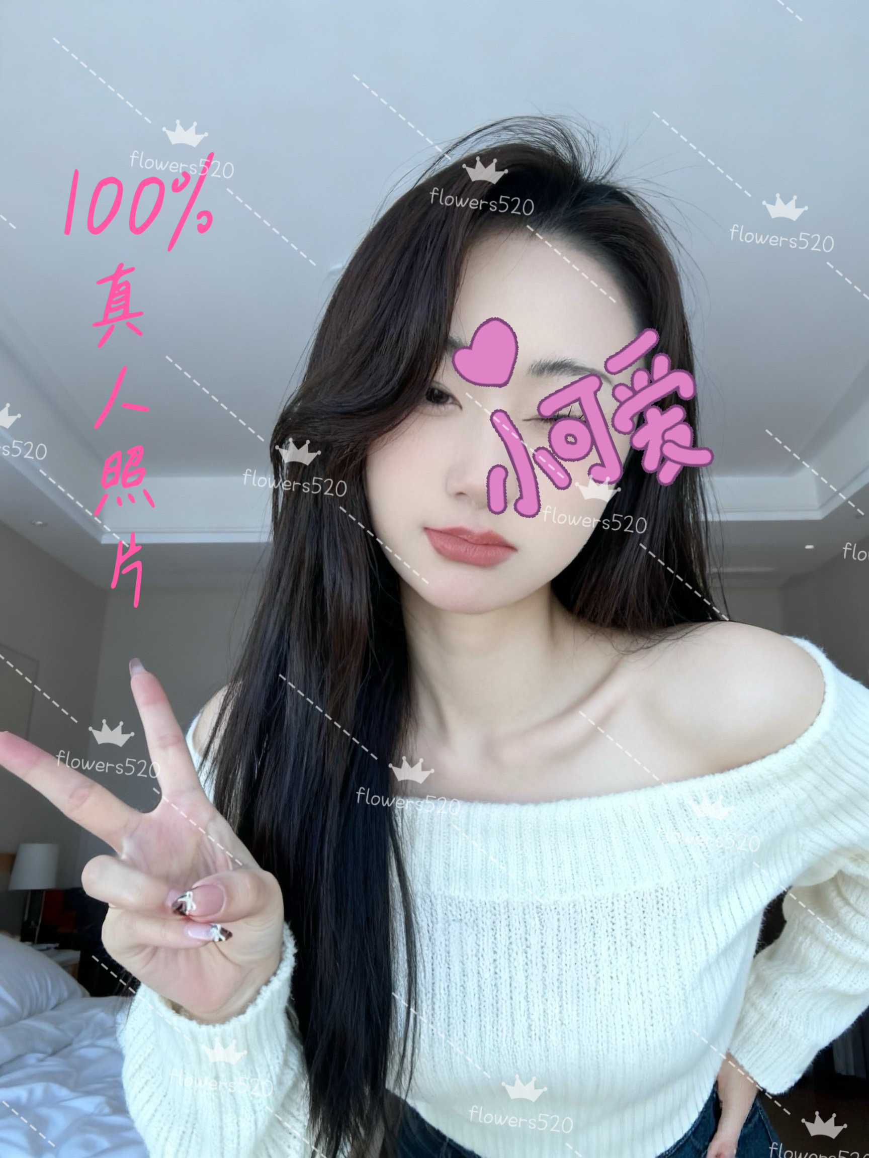 留学生返场！Tracy～崔西～澳洲留学生