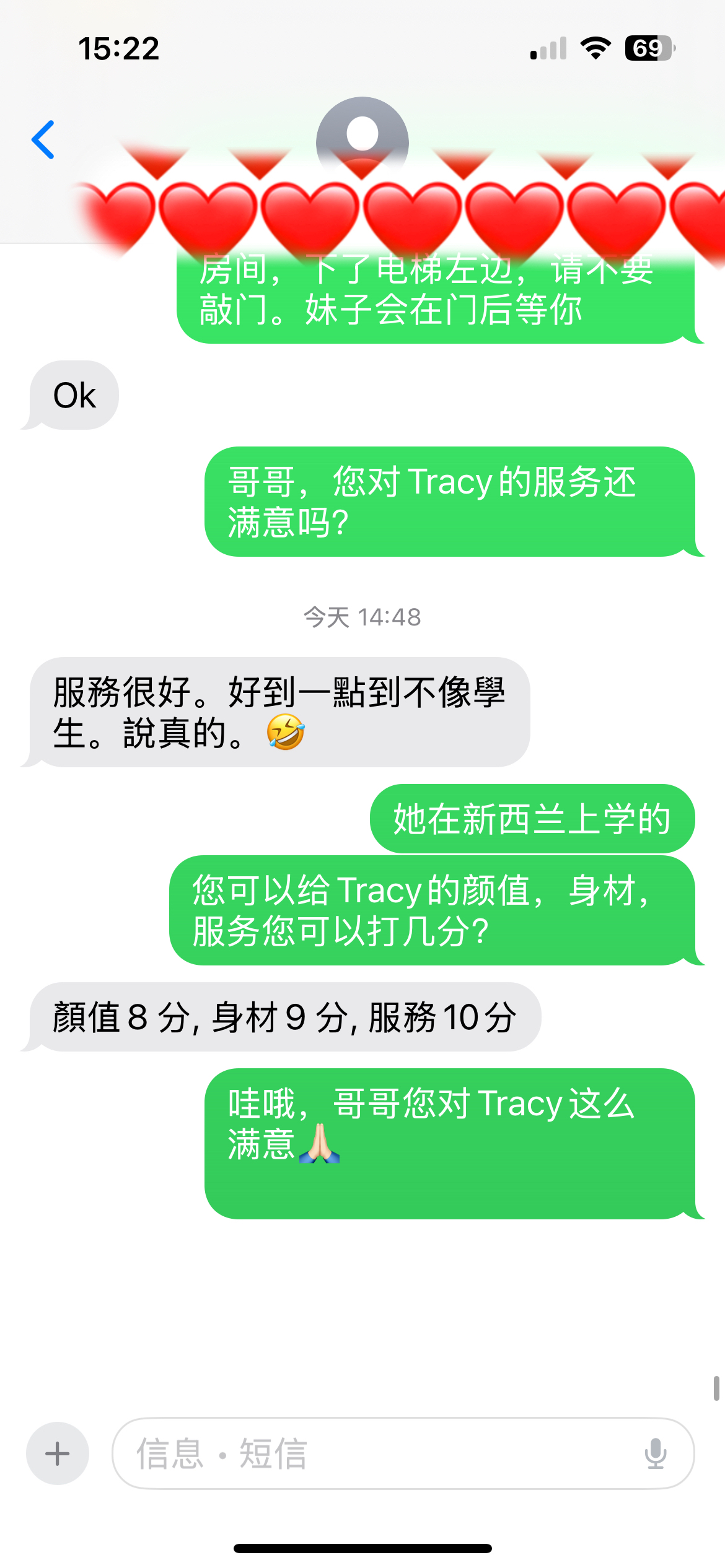 TRACY